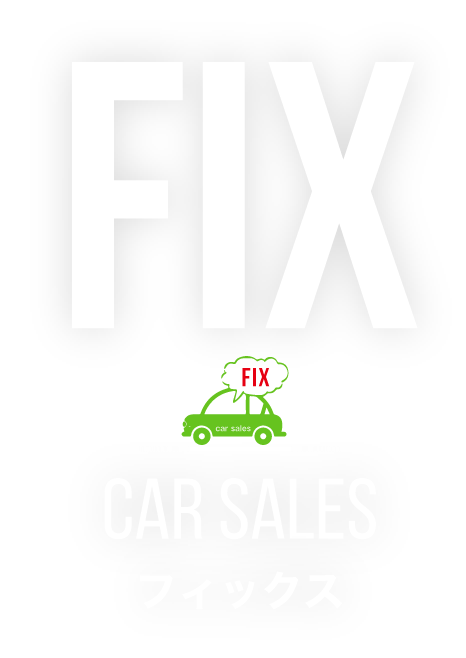 CARSALES フィックス